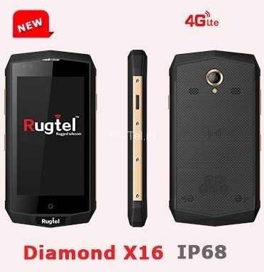 RugTel Diamond X16 LTE