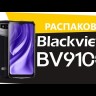 Отзывы о Blackview BV9100 4/64 ГБ