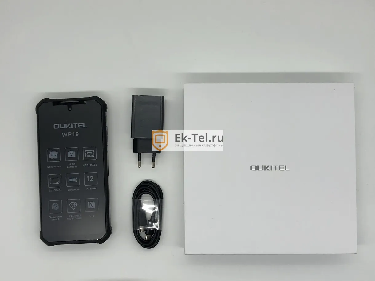 Oukitel WP19 - комплектация смартфона Комплектация смартфона Oukitel WP19