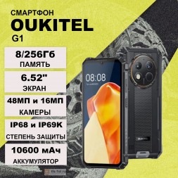 Oukitel G1