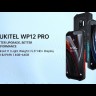 Отзывы о Oukitel WP12 Pro