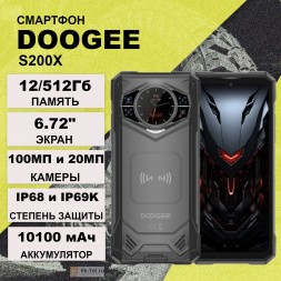 Doogee S200x