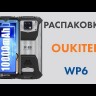 Oukitel WP6 6/128Gb