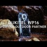 Отзывы о Oukitel WP16