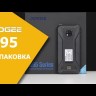 Отзывы о Doogee S95 Pro 8/256GB