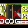 Отзывы о Doogee S58 Pro