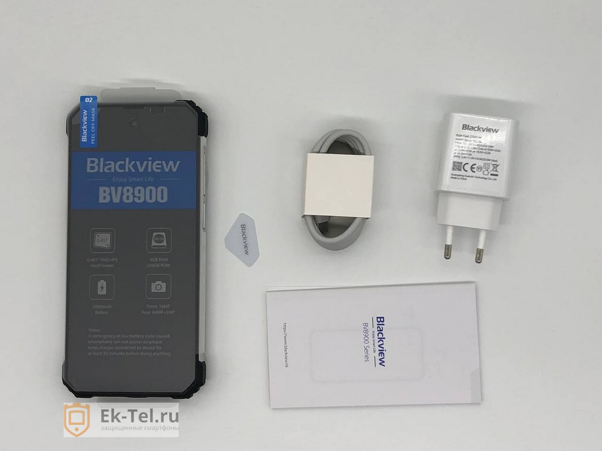 Blackview BV8900 - комплектация смартфона Комплектация Blackview BV8900