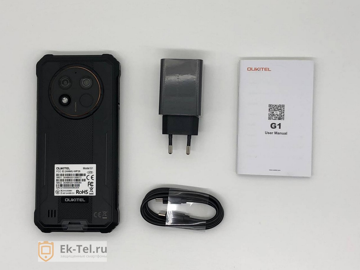 Oukitel G1 - смартфон Смартфон Oukitel G1